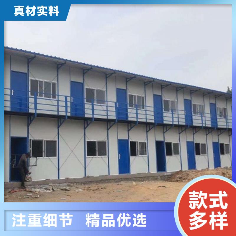 乌审旗折叠轻钢活动房