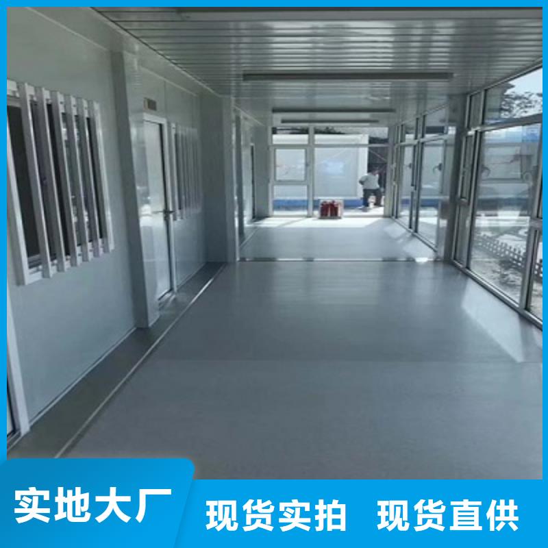 乌审旗折叠轻钢活动房