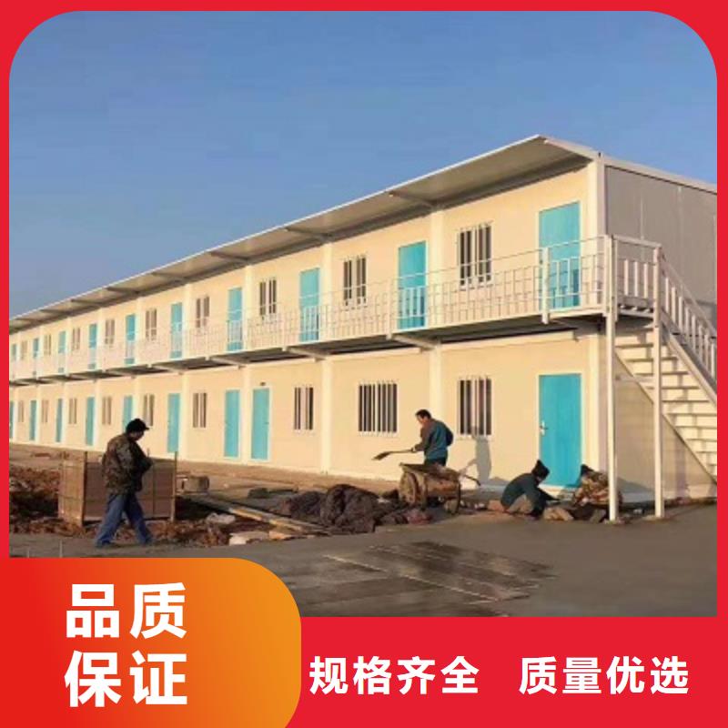康巴什集成房屋彩钢