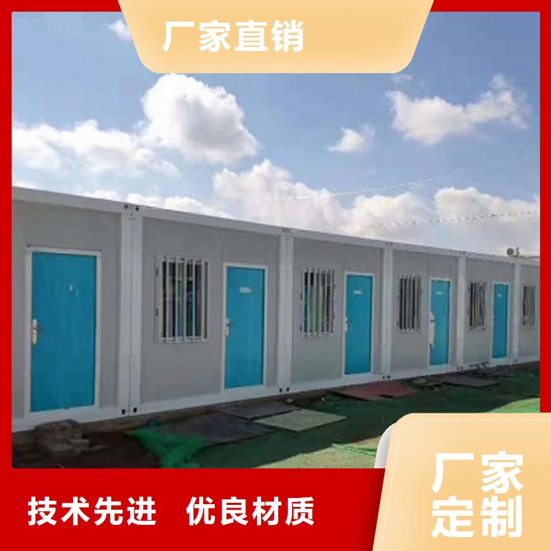 乌审旗折叠轻钢活动房