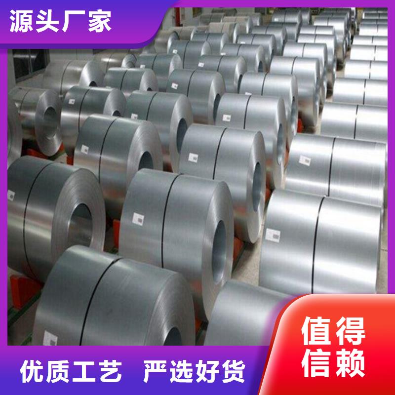 冷轧板卷TS280GD结构钢彩涂卷市场行情