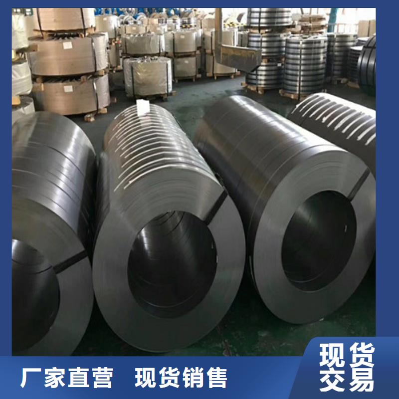 冷轧板卷TS280GD结构钢彩涂卷市场行情
