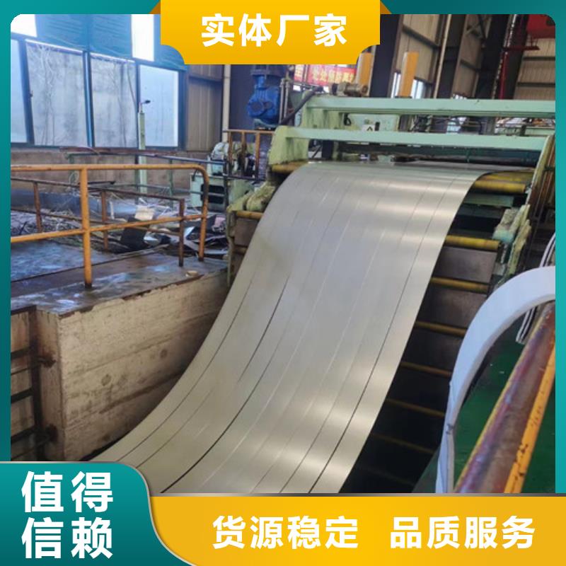 冷轧板卷冷轧板国标检测放心购买