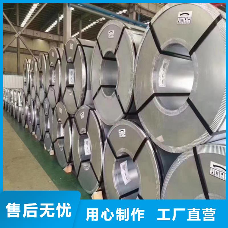 冷轧板卷冷轧板国标检测放心购买