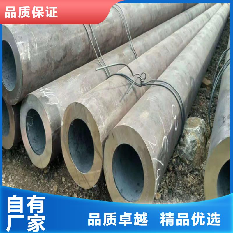无缝钢管45#无缝钢管种类丰富