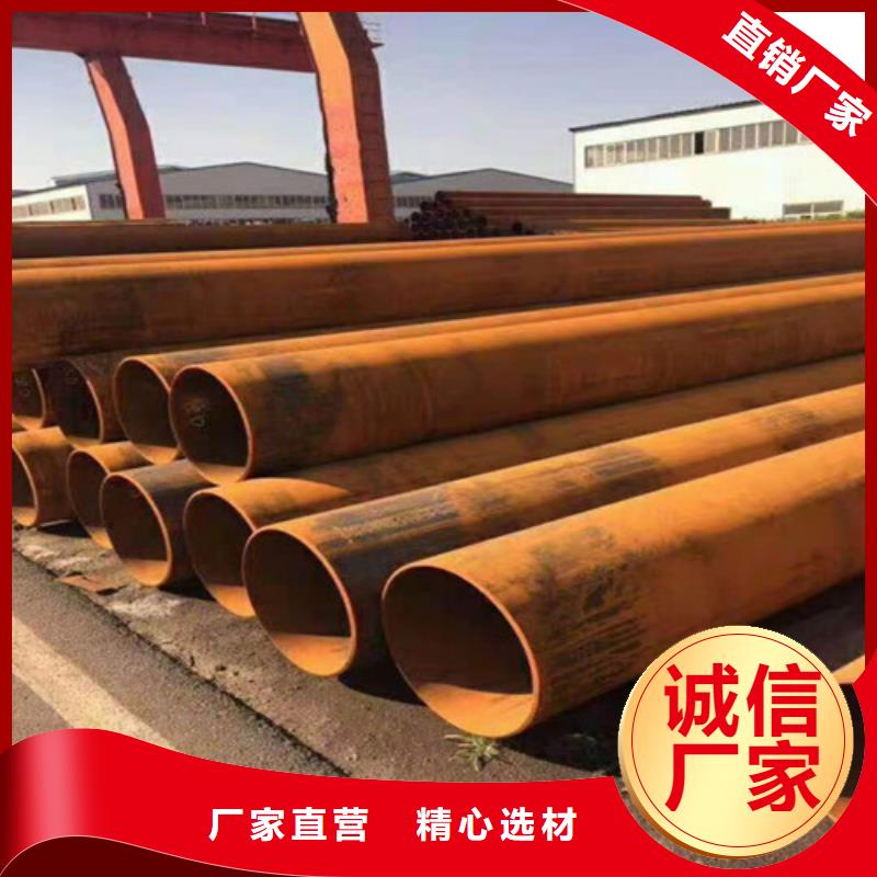 【无缝钢管厚壁无缝钢管超产品在细节】