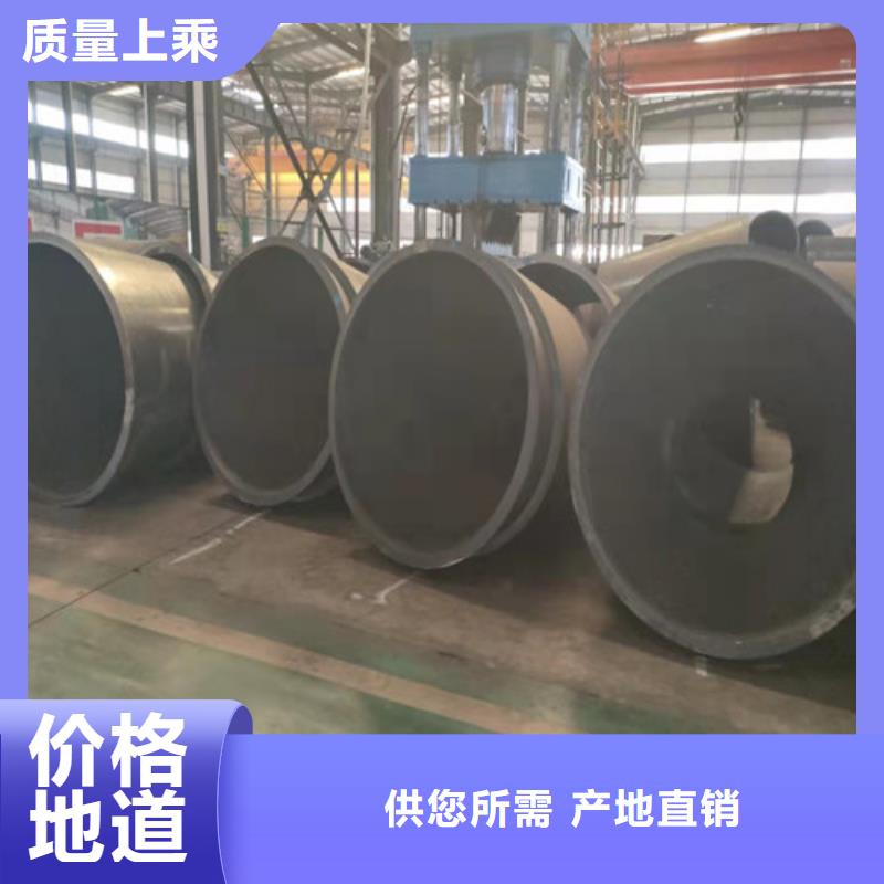无缝钢管45#无缝钢管种类丰富