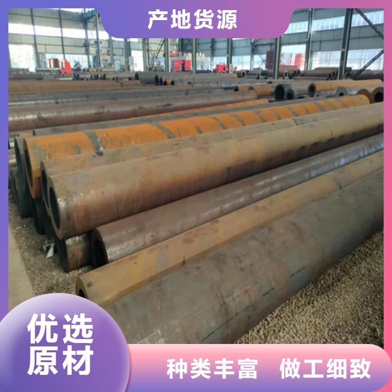 无缝钢管45#无缝钢管种类丰富