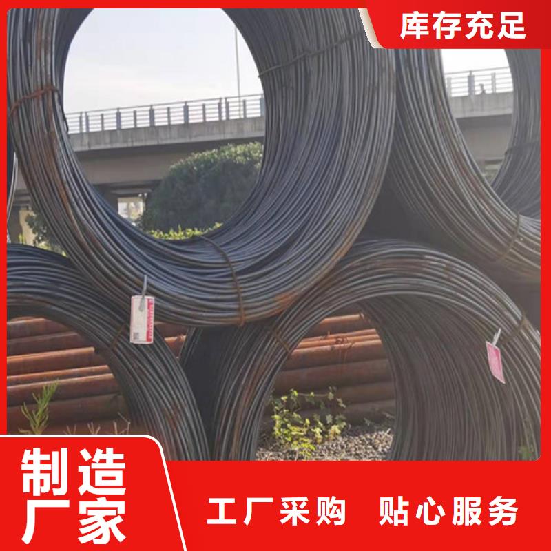 圆钢_钢板切割专业品质