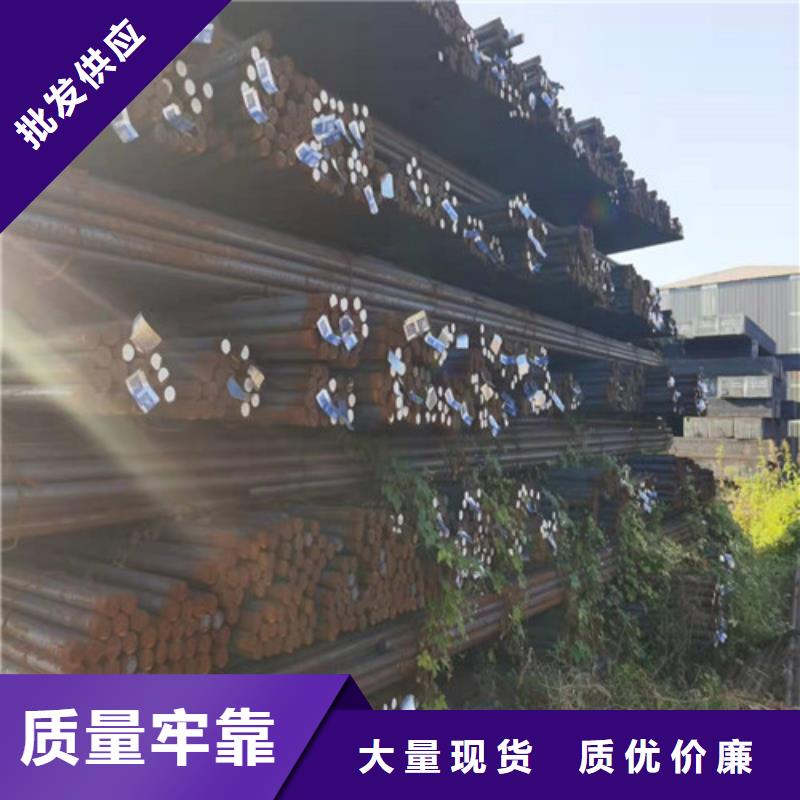 【圆钢】65MN钢板专注品质