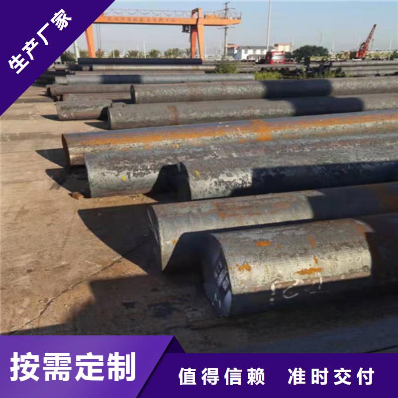 圆钢Q390B圆钢材质实在