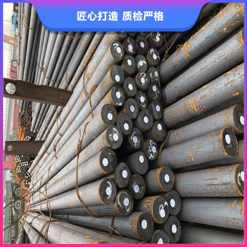 【圆钢】65MN钢板专注品质
