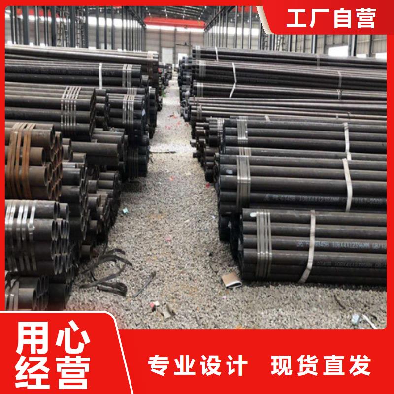 钢管Q460D圆钢口碑好实力强