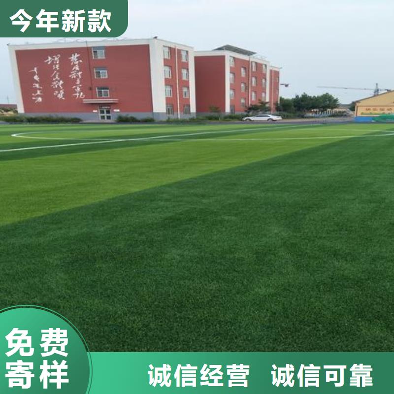 塑胶跑道塑胶跑道厂家厂家直销直供