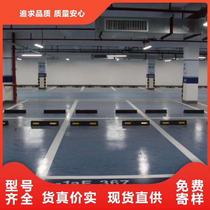 塑胶跑道_公园步道拒绝差价