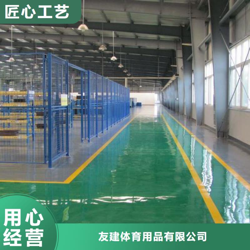 塑胶跑道塑胶跑道厂家大量现货