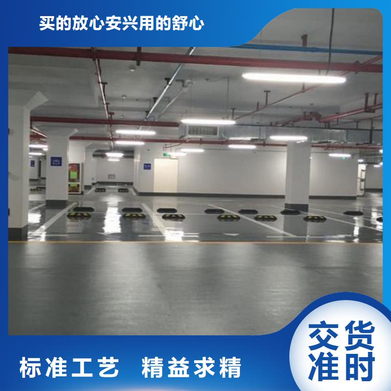 塑胶跑道塑胶跑道厂家厂家直销直供