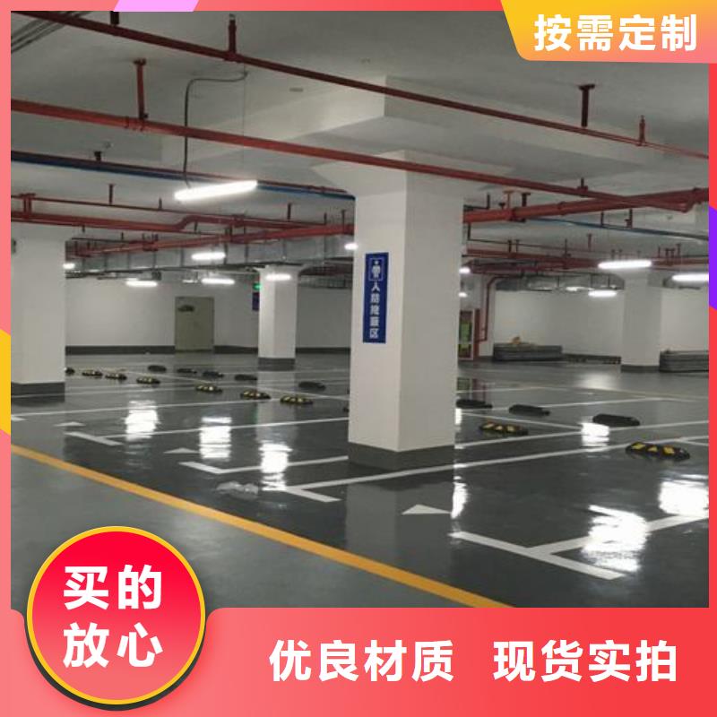 塑胶跑道塑胶跑道厂家厂家直销直供
