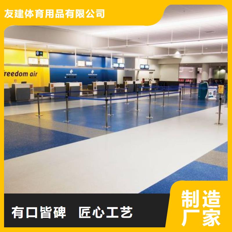 塑胶跑道跑道按需定制