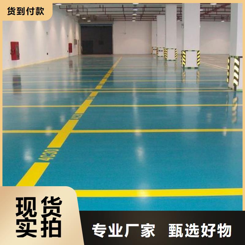 塑胶跑道来图定制