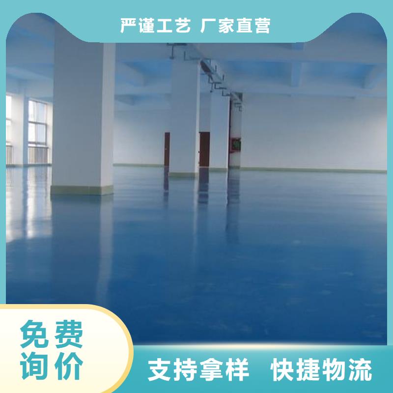 塑胶跑道塑胶跑道厂家大量现货