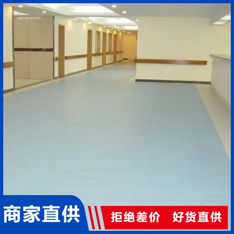 塑胶跑道塑胶跑道厂家大量现货