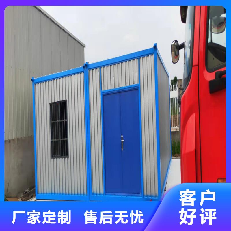 集装箱大波纹集装箱真材实料诚信经营