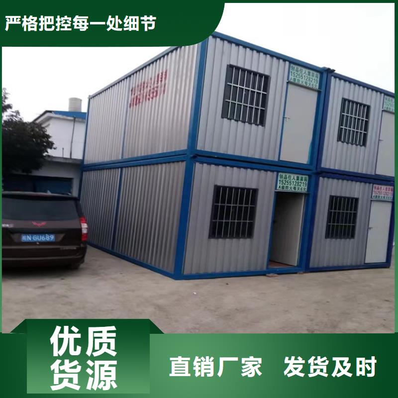 集装箱大波纹集装箱真材实料诚信经营