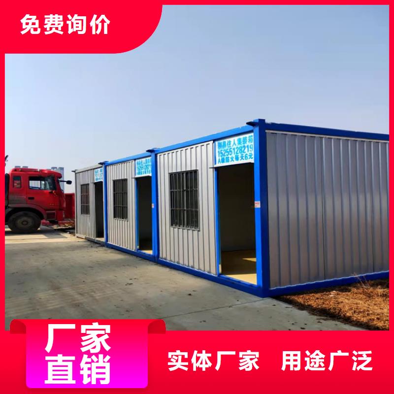 集装箱大波纹集装箱真材实料诚信经营