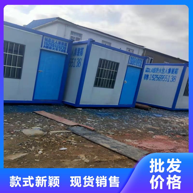 集装箱大波纹集装箱真材实料诚信经营