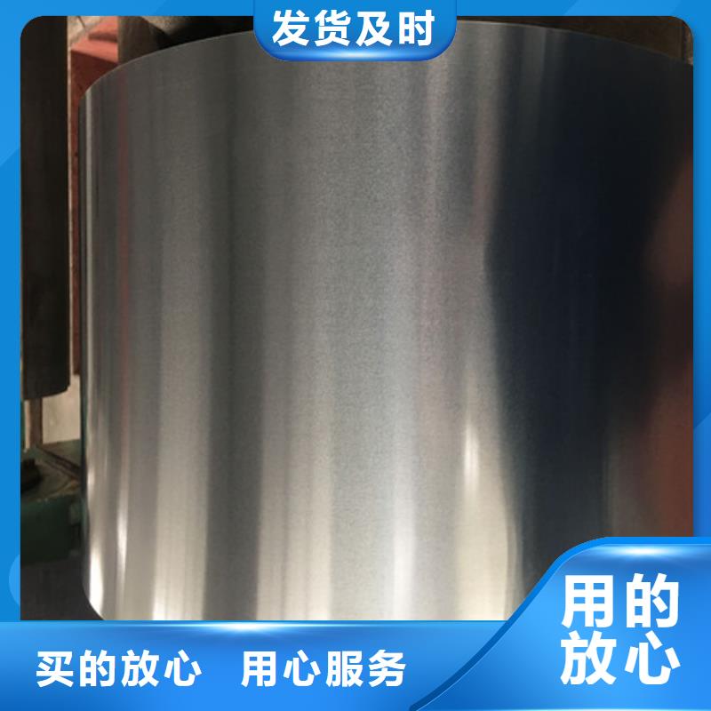 卖宝钢冷轧盒板JSC270D的批发商