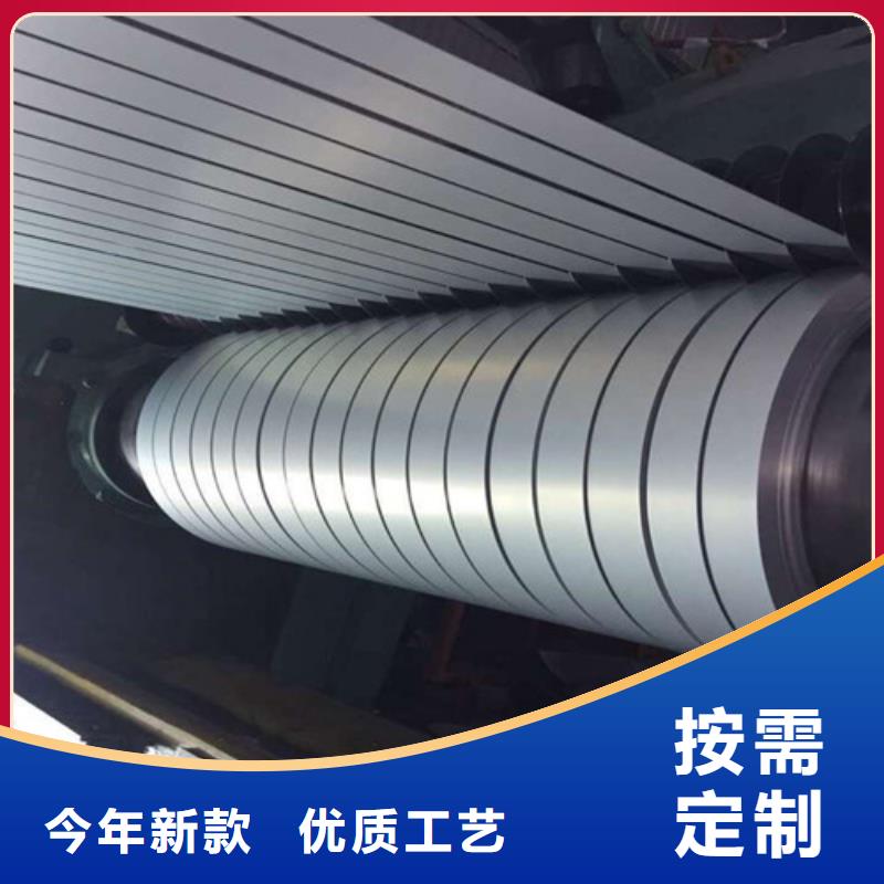 拉伸酸洗板S460MC品牌企业