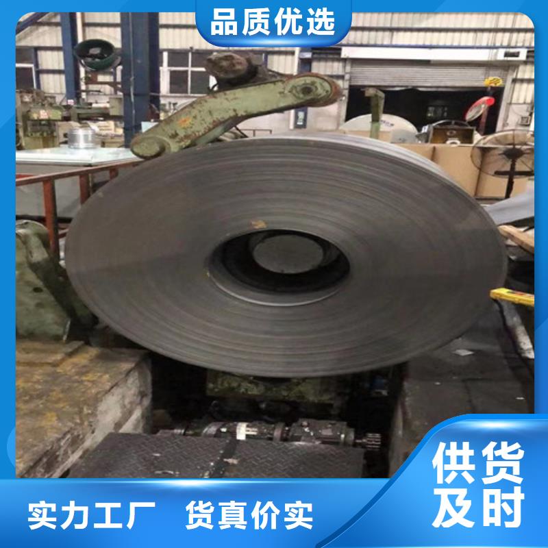 SECC-PC5磷化电镀锌正规厂家