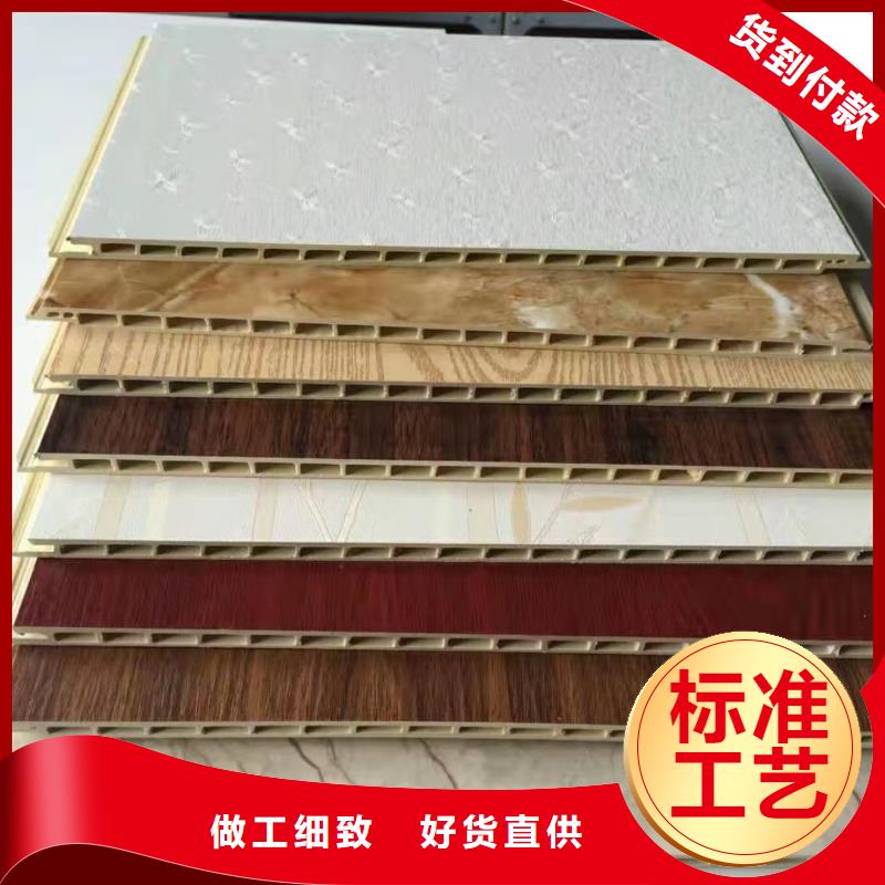 竹木纤维集成墙板户外木塑地板用心做好细节