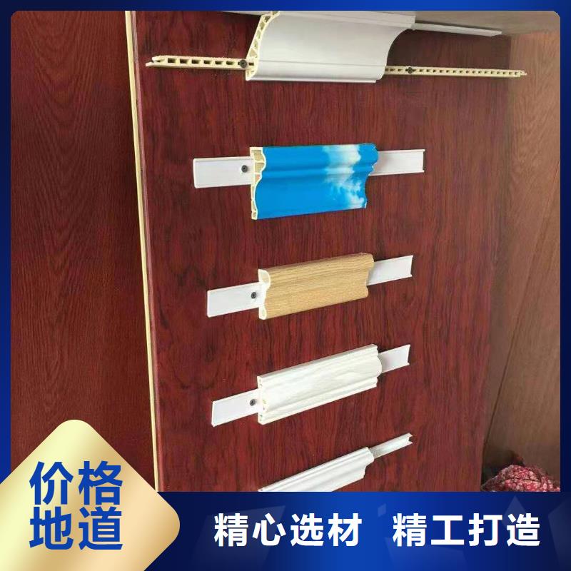 竹木纤维集成墙板孔木木质吸音板多年行业经验