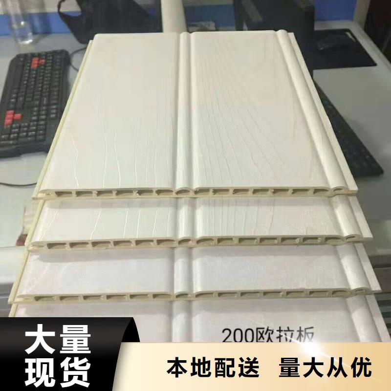 竹木纤维集成墙板孔木木质吸音板多年行业经验