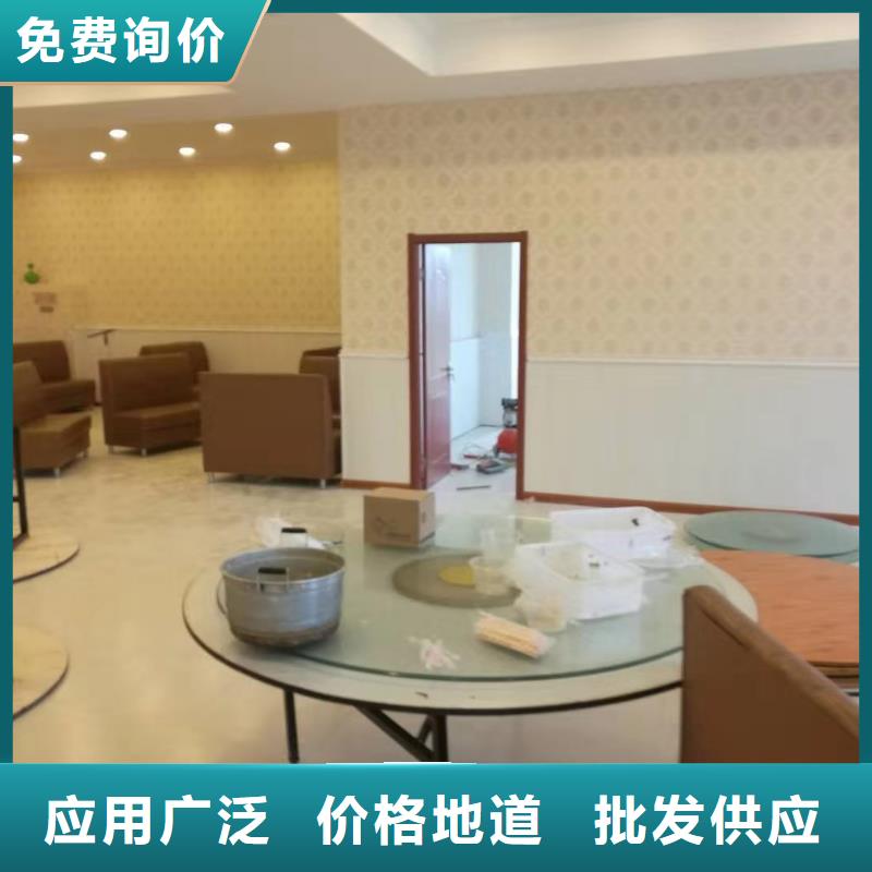 竹木纤维集成墙板墙板源厂定制