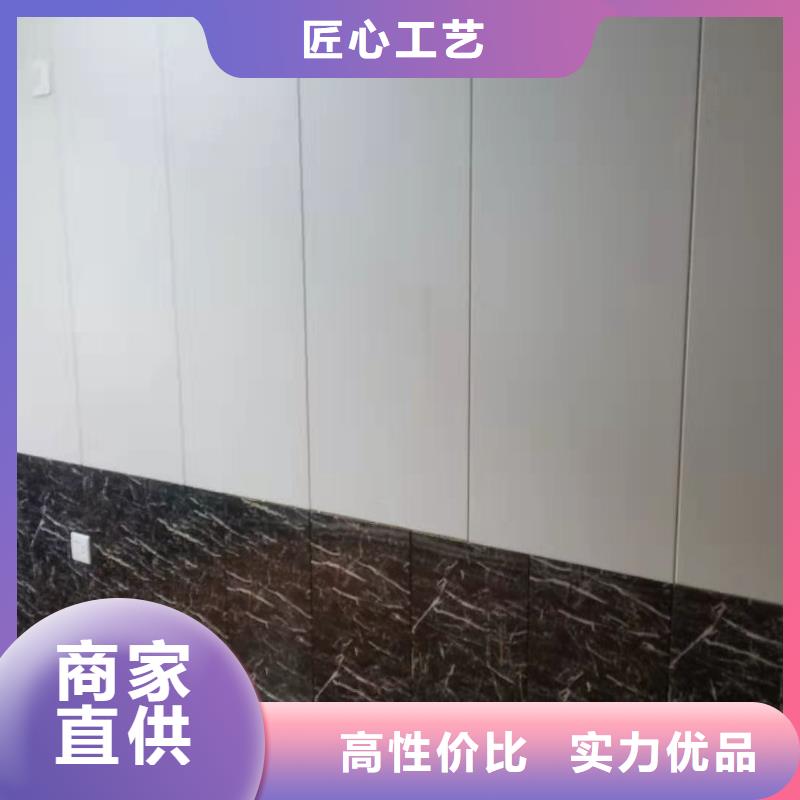 【 竹木纤维集成墙板多种场景适用】