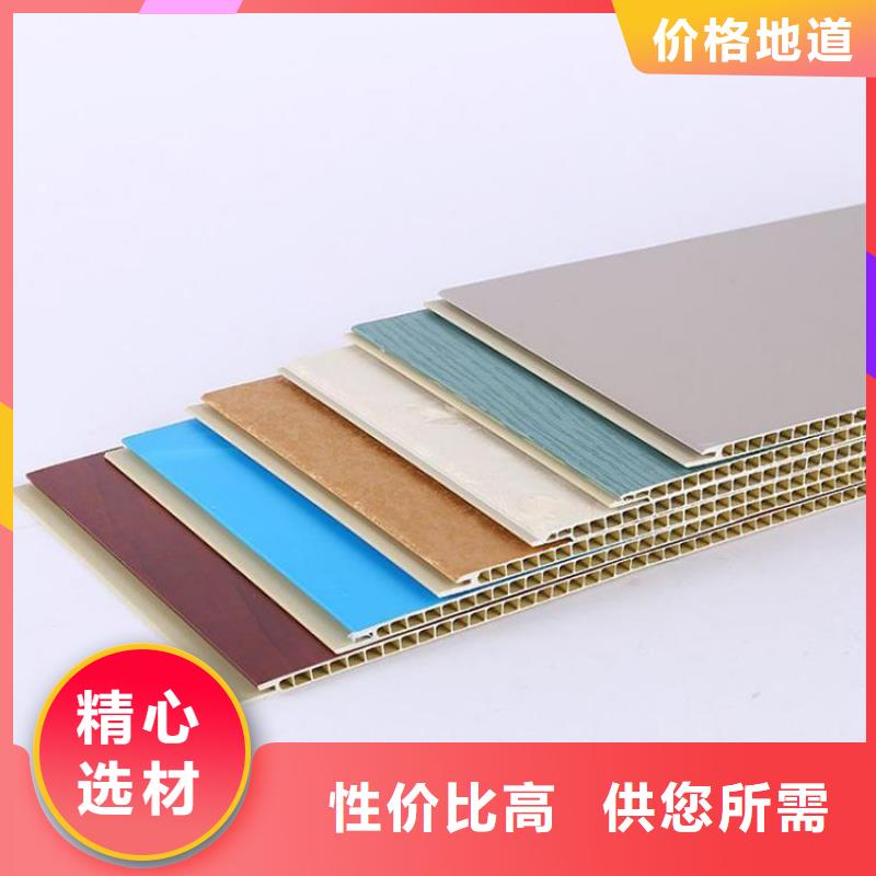 竹木纤维集成墙板墙板源厂定制