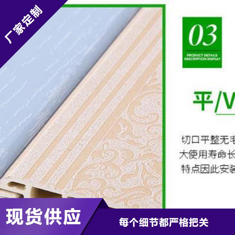 竹木纤维集成墙板,铝单板快速发货