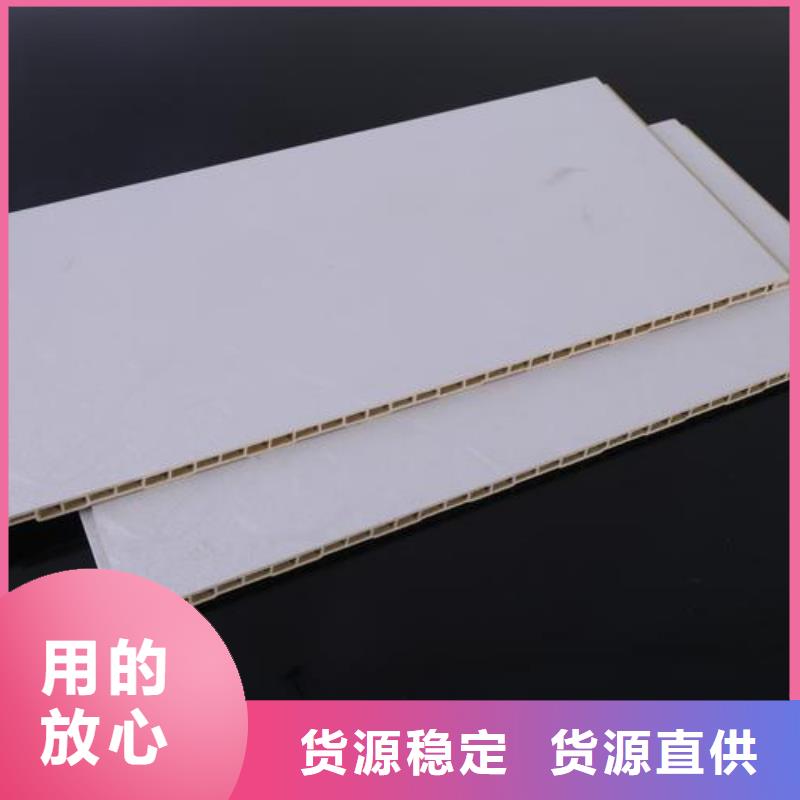 竹木纤维集成墙板户外木塑地板用心做好细节