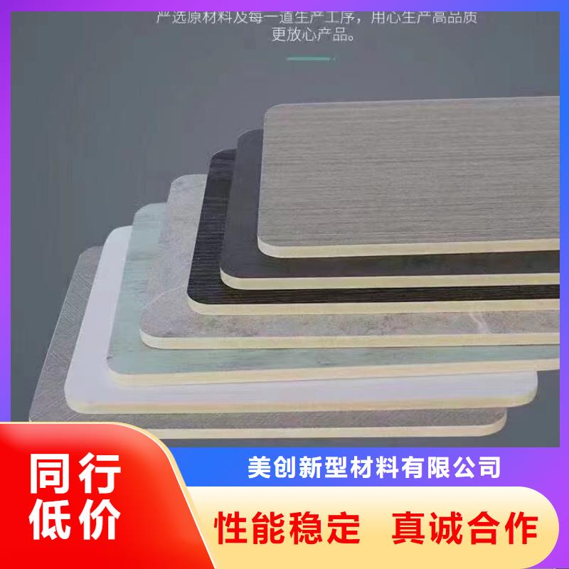 木饰面天花吊顶省心又省钱