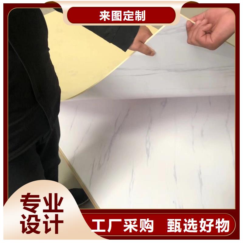 木饰面铝单板厂家