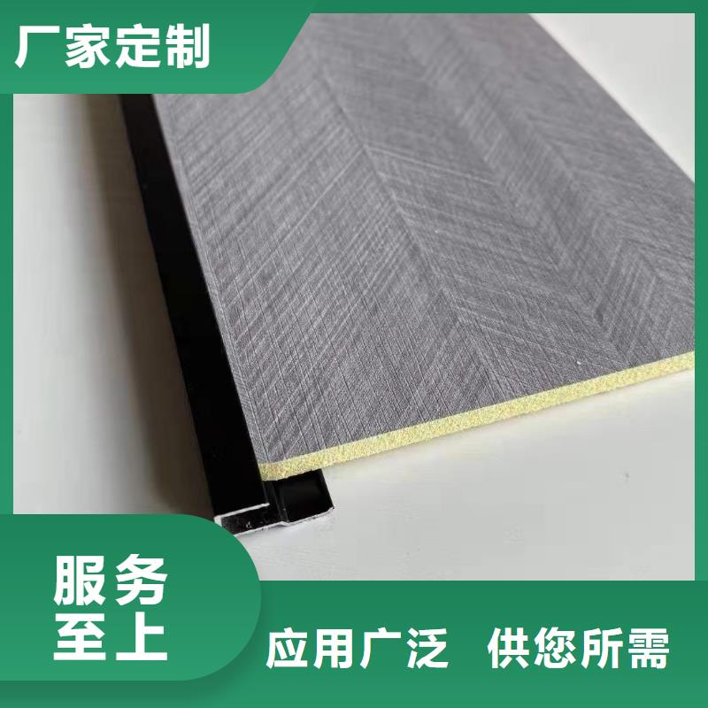 木饰面室内装饰材料源头厂家直销