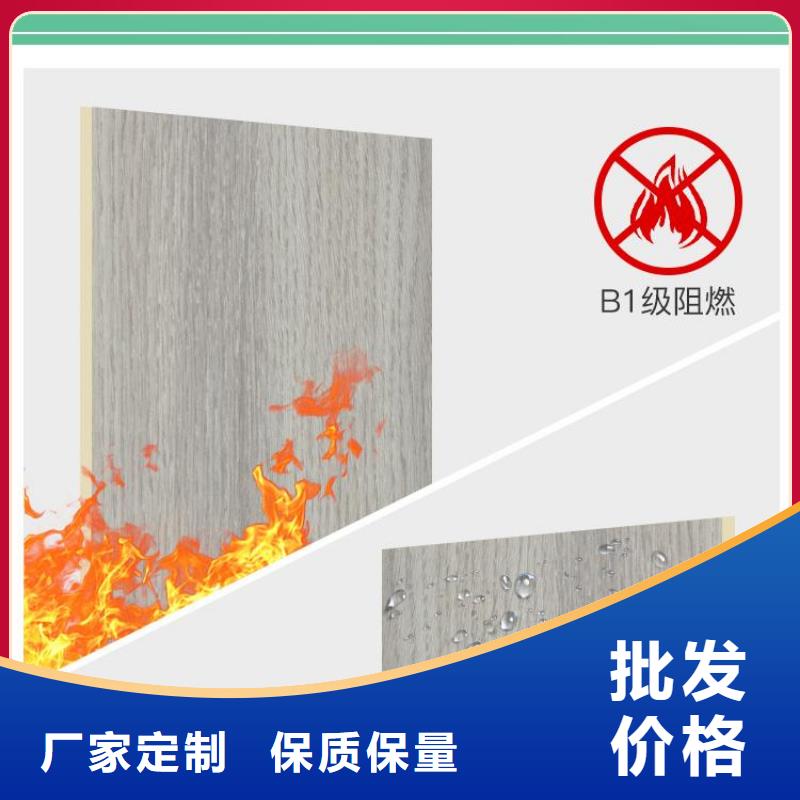 木饰面敢与同行比服务