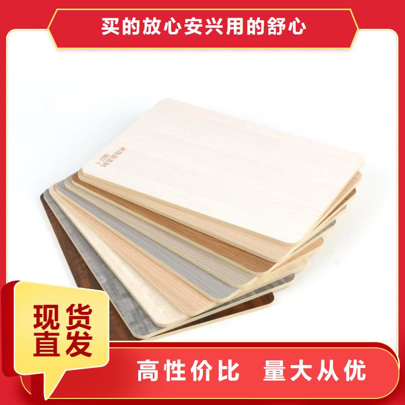 木饰面【户外木塑墙板】正规厂家