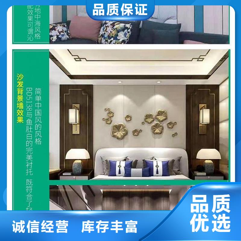 木饰面_木塑地板源头实体厂商