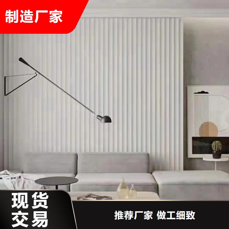 木饰面【石塑集成墙板】好品质售后无忧