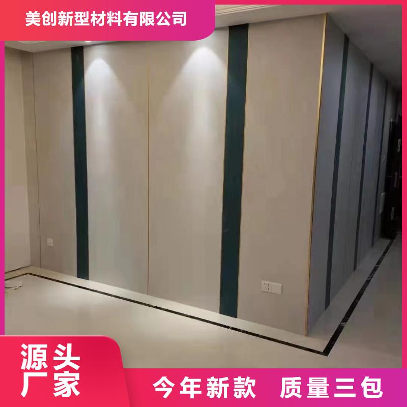 木饰面-竹木纤维集成墙板源头厂家