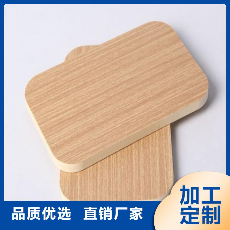 木饰面铝单板厂家